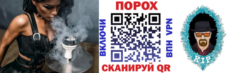 АМФЕТАМИН Розовый Чаплыгин