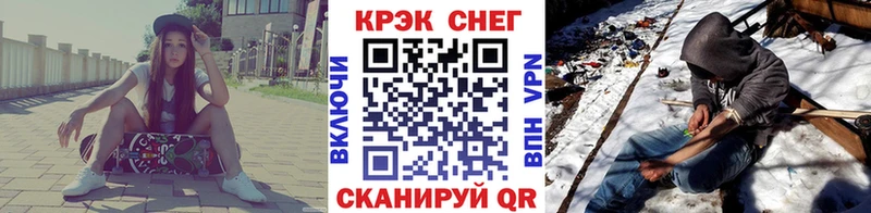 цены   Чаплыгин  КОКАИН 97% 