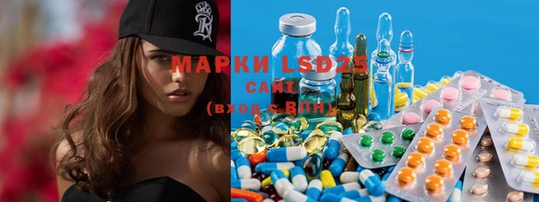 MDMA Premium VHQ Беломорск