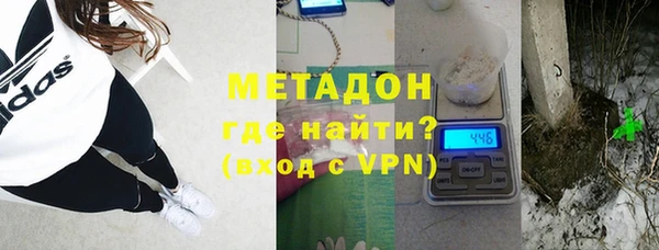 МДПВ Белоозёрский