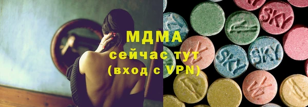 МДПВ Белоозёрский