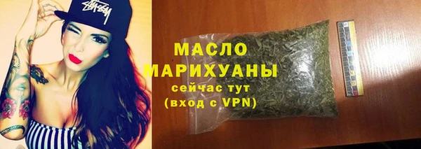 МДПВ Белоозёрский