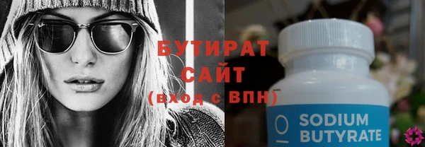 МДПВ Белоозёрский