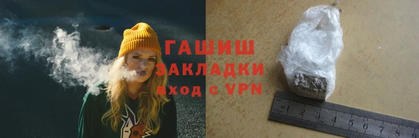 МДПВ Белоозёрский