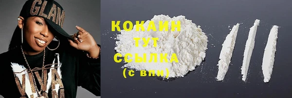 МДПВ Белоозёрский