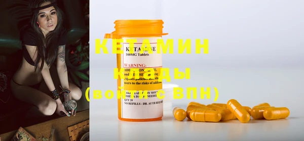 MDMA Premium VHQ Беломорск