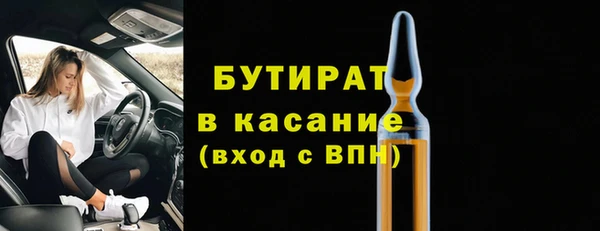 МДПВ Белоозёрский