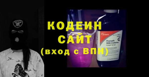 соль курить ск Белокуриха