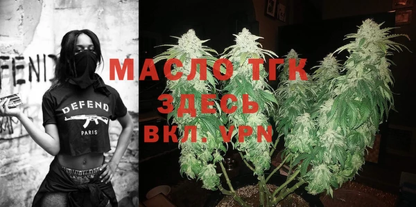 MDMA Premium VHQ Беломорск