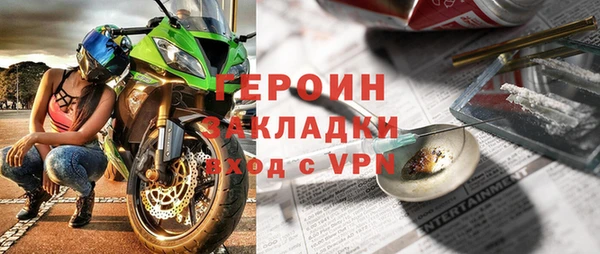 МДПВ Белоозёрский
