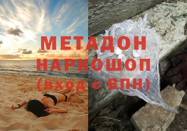 МДПВ Белоозёрский