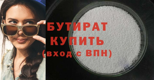 МДПВ Белоозёрский