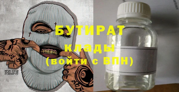 МДПВ Белоозёрский
