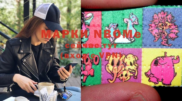 MDMA Premium VHQ Беломорск