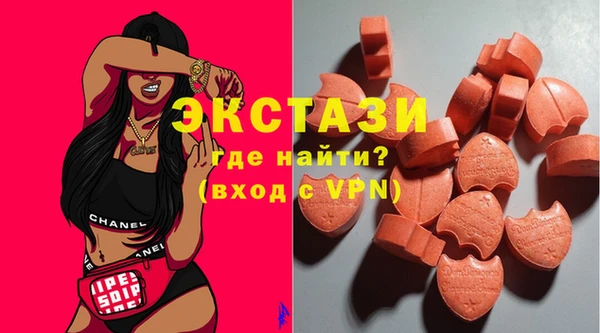 соль курить ск Белокуриха