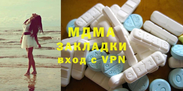 МДПВ Белоозёрский