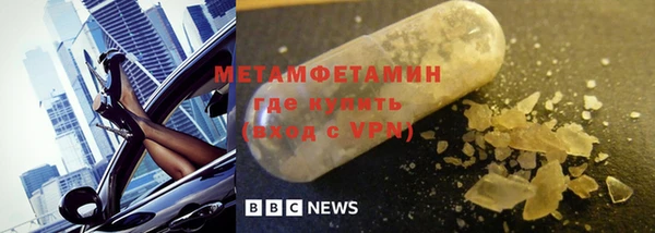 соль курить ск Белокуриха