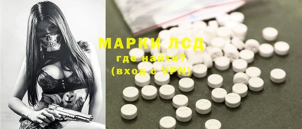 МДПВ Белоозёрский